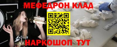 а пвп мука Белореченск