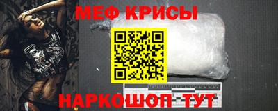 метадон Брянск