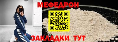 метадон Брянск