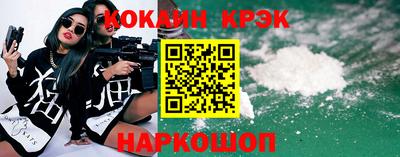 а пвп мука Белореченск