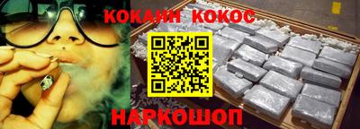 скорость mdpv Бердск