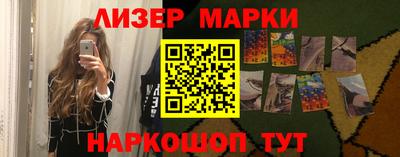 а пвп мука Белореченск