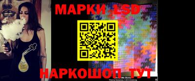 метадон Брянск