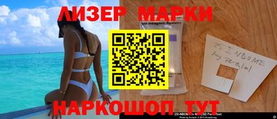 скорость mdpv Бердск