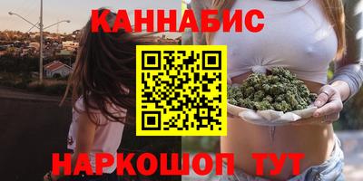 скорость mdpv Бердск