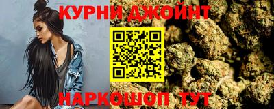 кокаин Белорецк