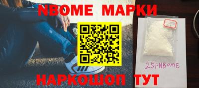 скорость mdpv Бердск