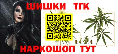 а пвп мука Белореченск