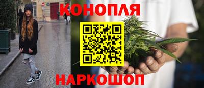 кокаин Белорецк