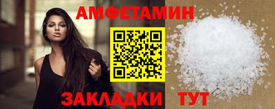 а пвп мука Белореченск