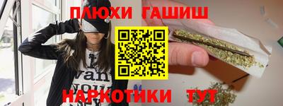 дживик Братск