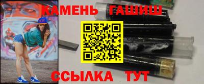 а пвп мука Белореченск
