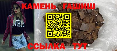 дживик Братск