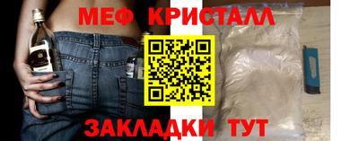скорость mdpv Бердск