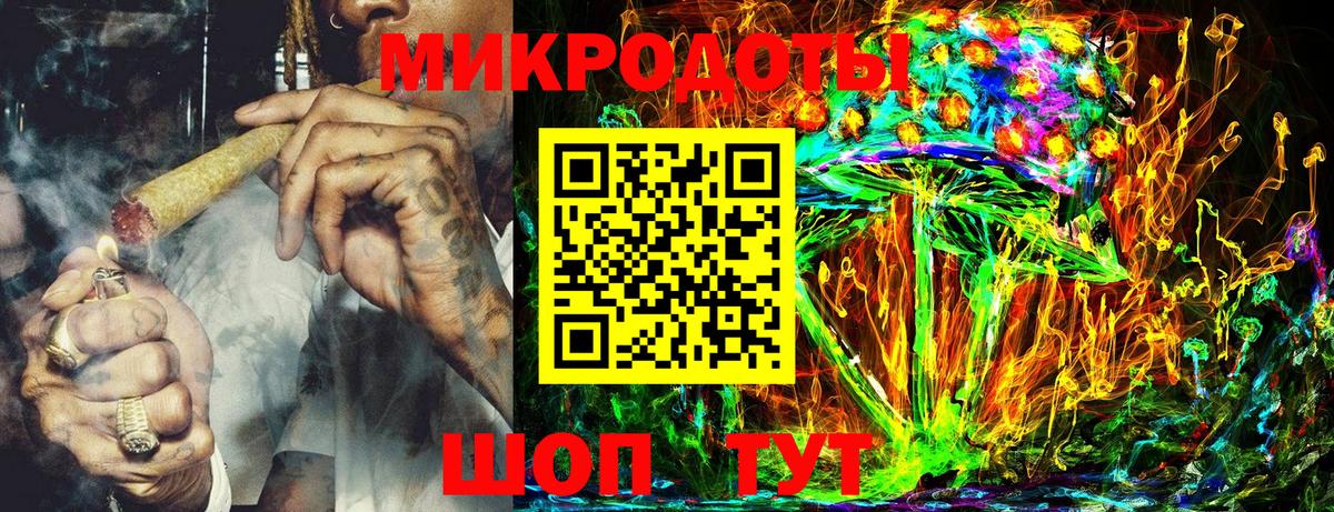 Глазов  Псилоцибиновые грибы Cubensis  Вход с VPN  Галлюциногенные грибы Psilocybine cubensis 
